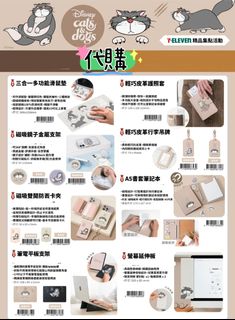 （分類：）位於 。 由 bowie0811 提交（商品編號 1462928999，圖片 1）。簡介： 。