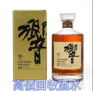 （分類：）位於 。 由 daqiaosun1366 提交（商品編號 1462977722，圖片 1）。簡介： 。