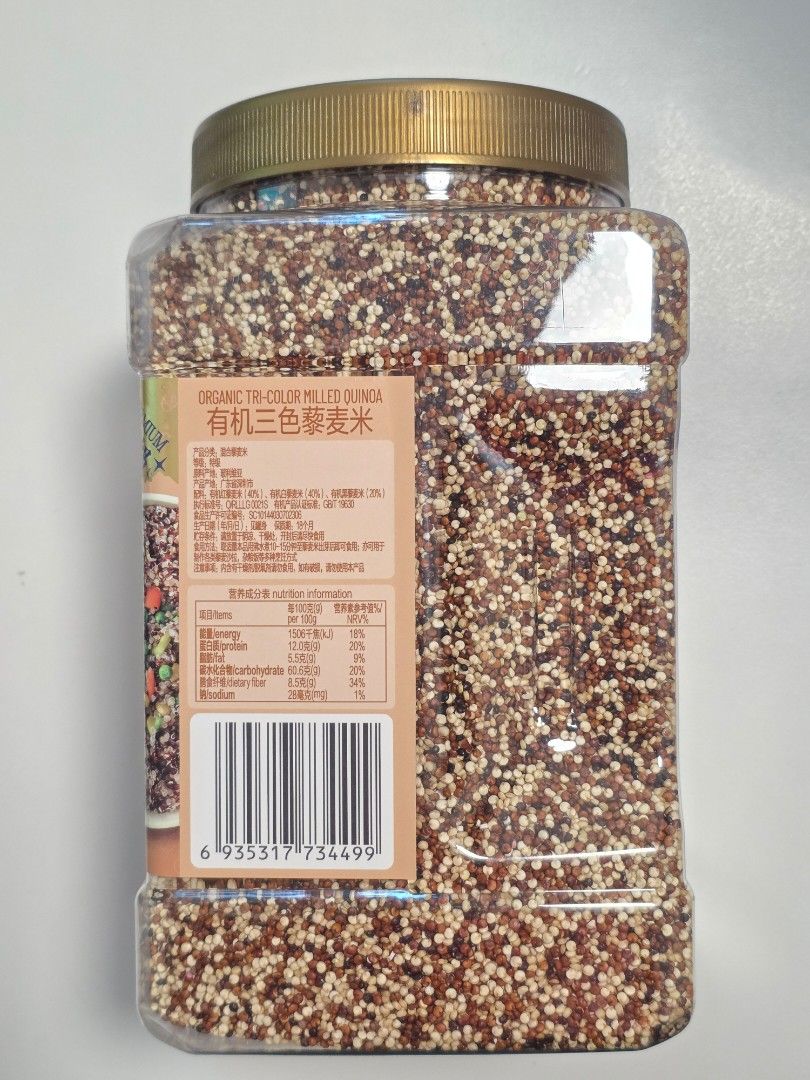 [全新未開封] 山姆 Member's Mark 有機三色藜麥米 2.2kg (買多咗平讓) [Brand New / Sealed] Sam's Club Member's Mark Organic Tri-Color Quinoa 2.2kg （分類：飯麵）位於 Hong Kong。 由 gbubu 提交（商品編號 1462996893，圖片 2）。簡介： 【產品簡介 / Description】100% 全新未開封，原裝封條完整！早前去山姆超市買多咗，屋企實在食唔晒，所以平讓畀有緣人。健康減脂、代餐、修身必備，大樽裝非常襟食！ 狀態： 全新未開封 (Brand New & Factory Sealed) 品牌： Member's Mark (山姆會員店官方正品) 容量： 2.2kg 大容量樽裝 製造日期： 2026年1月15日 保質期： 18個月 (可存放到 2027年7月15日) 100% Brand New and Factory Sealed!Bought extra sto