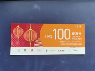 （分類：）位於 。 由 wewe1010 提交（商品編號 1463118197，圖片 1）。簡介： 。