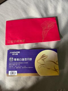 （分類：）位於 。 由 sls88 提交（商品編號 1462885279，圖片 1）。簡介： 。