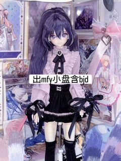（分類：）位於 。 由 nicolechank 提交（商品編號 1463039947，圖片 1）。簡介： 。