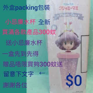 （分類：）位於 。 由 sungyukha-84716 提交（商品編號 1462959340，圖片 1）。簡介： 。