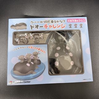 （分類：）位於 。 由 nmm_2026 提交（商品編號 1462896676，圖片 1）。簡介： 。