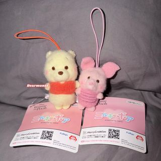 （分類：）位於 。 由 bearmonst 提交（商品編號 1462968328，圖片 1）。簡介： 。