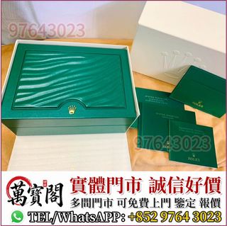 （分類：）位於 。 由 lidang97643023 提交（商品編號 1462974642，圖片 1）。簡介： 。