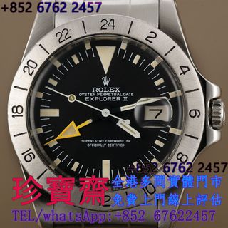 （分類：）位於 。 由 tel-85267622457 提交（商品編號 1462978997，圖片 1）。簡介： 。