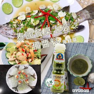 （分類：）位於 。 由 silver8silver8 提交（商品編號 1111531350，圖片 1）。簡介： 。