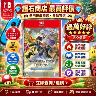 （分類：）位於 。 由 ckgamestore 提交（商品編號 1463090083，圖片 1）。簡介： 。