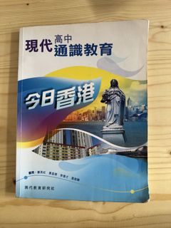 （分類：）位於 。 由 john.sg_ 提交（商品編號 1462934463，圖片 1）。簡介： 。