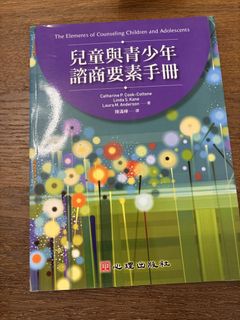 （分類：）位於 。 由 noone852 提交（商品編號 1462898227，圖片 1）。簡介： 。