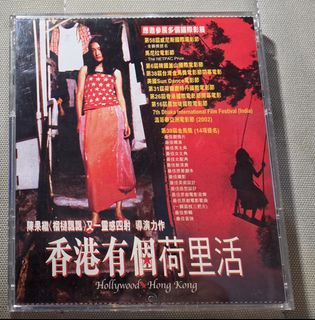 （分類：）位於 。 由 myway8 提交（商品編號 1463060895，圖片 1）。簡介： 。