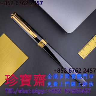 （分類：）位於 。 由 tel-85267622457 提交（商品編號 1462967286，圖片 1）。簡介： 。