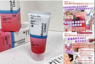 （分類：）位於 。 由 my_poplady 提交（商品編號 1462955955，圖片 1）。簡介： 。