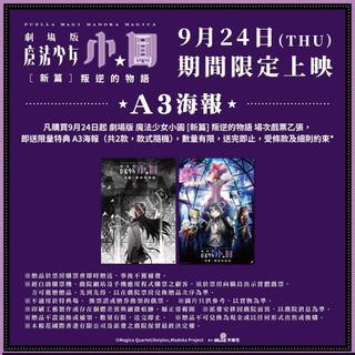 （分類：）位於 。 由 jh614 提交（商品編號 1463038322，圖片 1）。簡介： 。