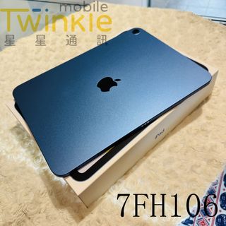 由 twinkletainan (刊登 ID 1462957270，圖片 1) 提交，位於 的 (類別：)，說明：。