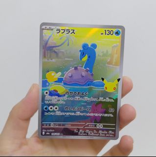 （分類：）位於 。 由 winnayu 提交（商品編號 1463080596，圖片 1）。簡介： 。