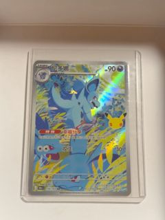 （分類：）位於 。 由 bingsong0906 提交（商品編號 1463044074，圖片 1）。簡介： 。