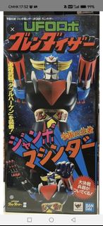 （分類：）位於 。 由 wwmo1214 提交（商品編號 1462998896，圖片 1）。簡介： 。