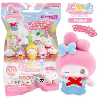 （分類：）位於 。 由 cy_dragon 提交（商品編號 1463013494，圖片 1）。簡介： 。