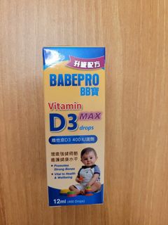 （分類：）位於 。 由 goeita 提交（商品編號 1463013547，圖片 1）。簡介： 。