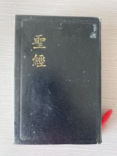 （分類：）位於 。 由 leepotak 提交（商品編號 1462964866，圖片 1）。簡介： 。