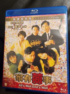 （分類：）位於 。 由 ironkitty 提交（商品編號 1463052454，圖片 1）。簡介： 。