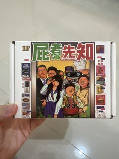 （分類：）位於 。 由 janetiee 提交（商品編號 1463023138，圖片 1）。簡介： 。
