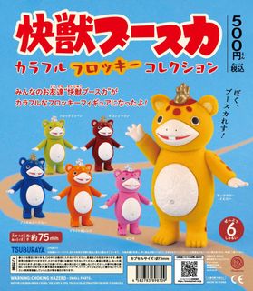 （分類：）位於 。 由 JL347 提交（商品編號 1463016028，圖片 1）。簡介： 。