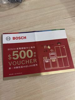 （分類：）位於 。 由 ms_w.wong 提交（商品編號 1462994700，圖片 1）。簡介： 。