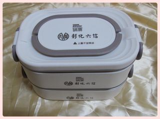 由 tree0131 (刊登 ID 1463018603，圖片 1) 提交，位於 的 (類別：)，說明：。
