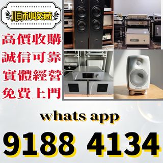 （分類：）位於 。 由 bgx6668888 提交（商品編號 1462889355，圖片 1）。簡介： 。