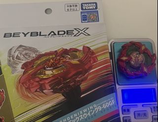 （分類：）位於 。 由 orange_box33 提交（商品編號 1463078266，圖片 1）。簡介： 。