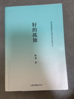 （分類：）位於 。 由 getslthing 提交（商品編號 1462971426，圖片 1）。簡介： 。
