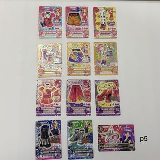 （分類：）位於 。 由 icezzzb 提交（商品編號 1463048688，圖片 1）。簡介： 。