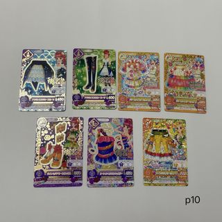 （分類：）位於 。 由 icezzzb 提交（商品編號 1463050110，圖片 1）。簡介： 。