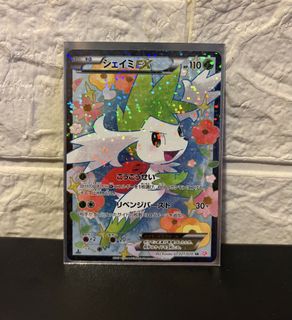 （分類：）位於 。 由 leong____ 提交（商品編號 1463085803，圖片 1）。簡介： 。