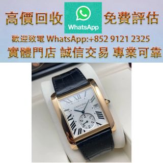 （分類：）位於 。 由 ws_91212325 提交（商品編號 1462967157，圖片 1）。簡介： 。