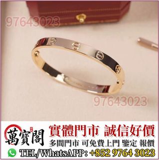 （分類：）位於 。 由 lidang97643023 提交（商品編號 1462974283，圖片 1）。簡介： 。