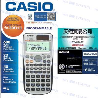 （分類：）位於 。 由 12minif 提交（商品編號 1463001710，圖片 1）。簡介： 。