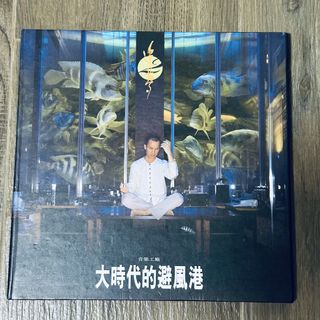 （分類：）位於 。 由 greentr 提交（商品編號 1462955118，圖片 1）。簡介： 。