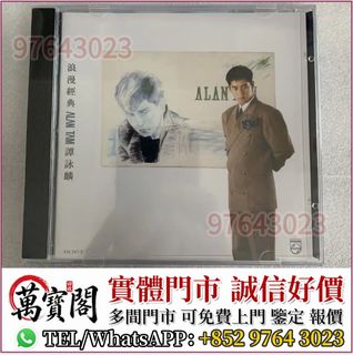 （分類：）位於 。 由 lidang97643023 提交（商品編號 1462911280，圖片 1）。簡介： 。