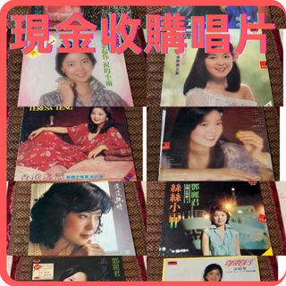 （分類：）位於 。 由 jinjinan1227518 提交（商品編號 1463006842，圖片 1）。簡介： 。