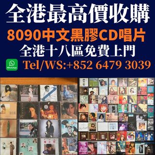 （分類：）位於 。 由 qianjin12641508 提交（商品編號 1463007159，圖片 1）。簡介： 。