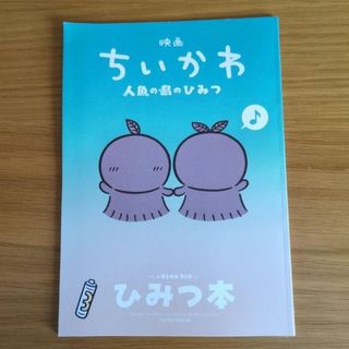 （分類：）位於 。 由 kennydavid 提交（商品編號 1463039504，圖片 1）。簡介： 。
