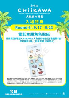 （分類：）位於 。 由 be2nyliang 提交（商品編號 1463085002，圖片 1）。簡介： 。