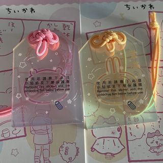 （分類：）位於 。 由 mirror22 提交（商品編號 1462982608，圖片 1）。簡介： 。