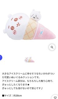 （分類：）位於 。 由 khho2021 提交（商品編號 1462932122，圖片 1）。簡介： 。