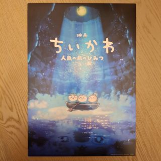 （分類：）位於 。 由 red.pan 提交（商品編號 1463097124，圖片 1）。簡介： 。