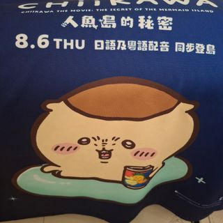 （分類：）位於 。 由 red.pan 提交（商品編號 1463005996，圖片 1）。簡介： 。